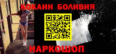 мефедрон VHQ Бугуруслан