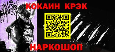 гашишное масло Бузулук