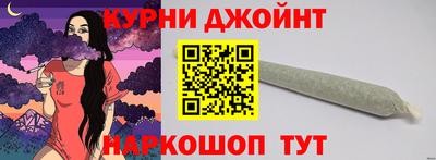 мефедрон VHQ Бугуруслан