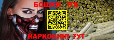 мефедрон VHQ Бугуруслан