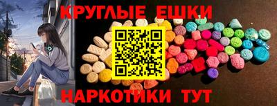 винт Будённовск