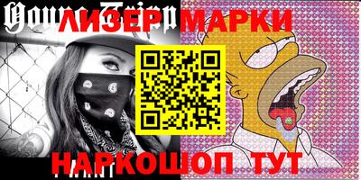 мефедрон VHQ Бугуруслан