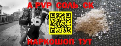 мефедрон VHQ Бугуруслан