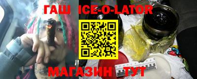 мефедрон VHQ Бугуруслан